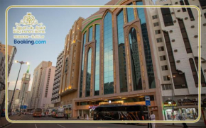 Rizq Palace Hotel فندق قصر رزق